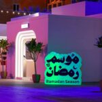 Ramadan Season in Saudi Arabia 2024 The Expat-ations